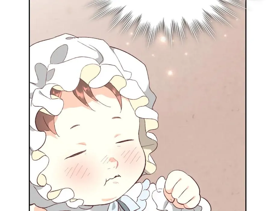 第123话 强强联手 第135页