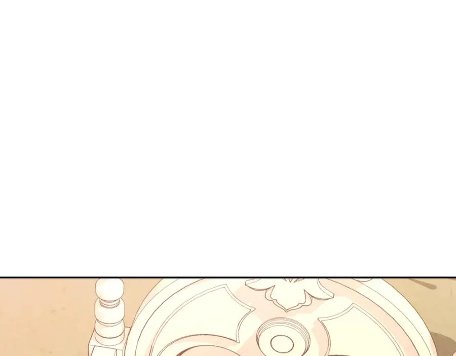 第122话 抱抱公主 第34页