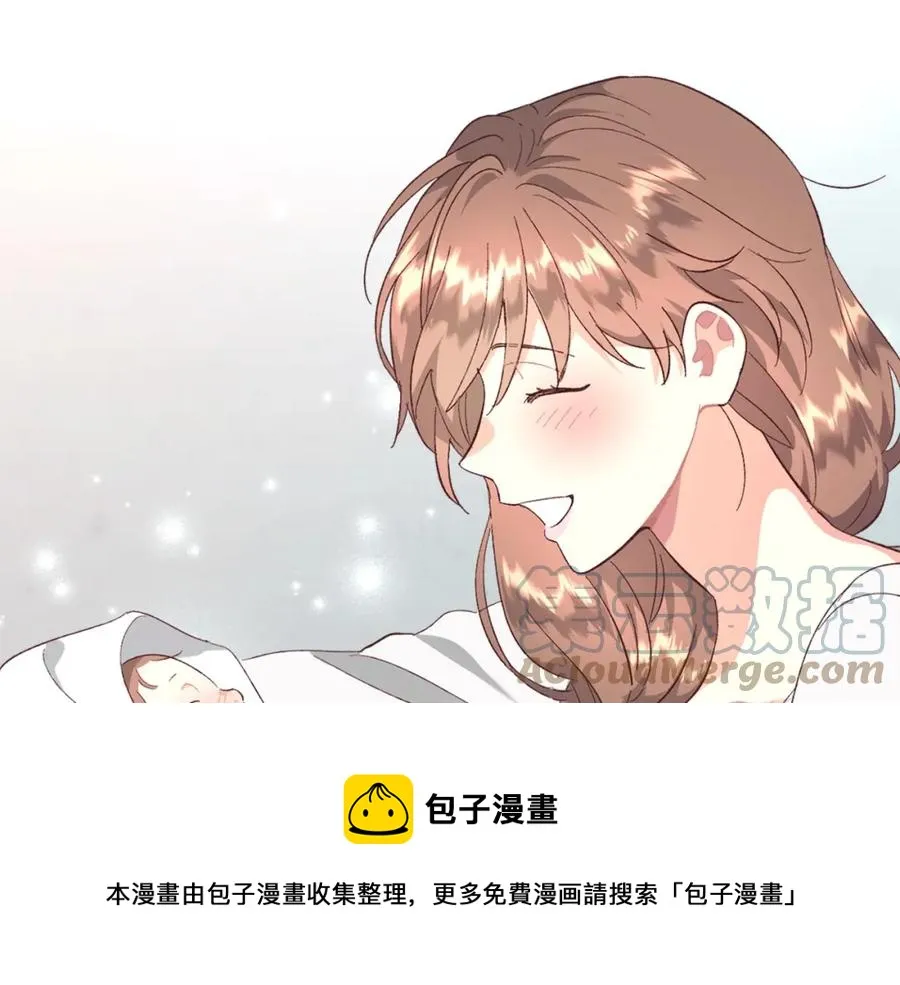 第122话 抱抱公主 第117页