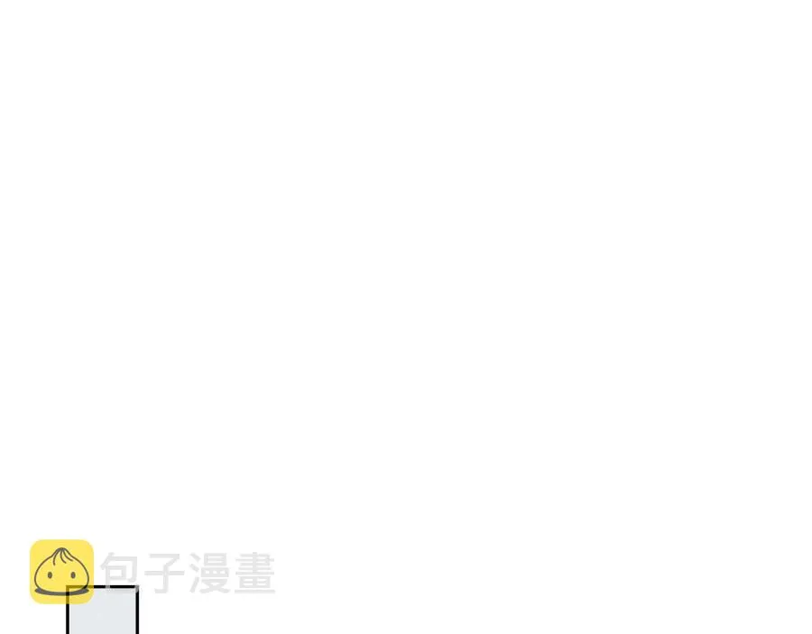 第122话 抱抱公主 第150页
