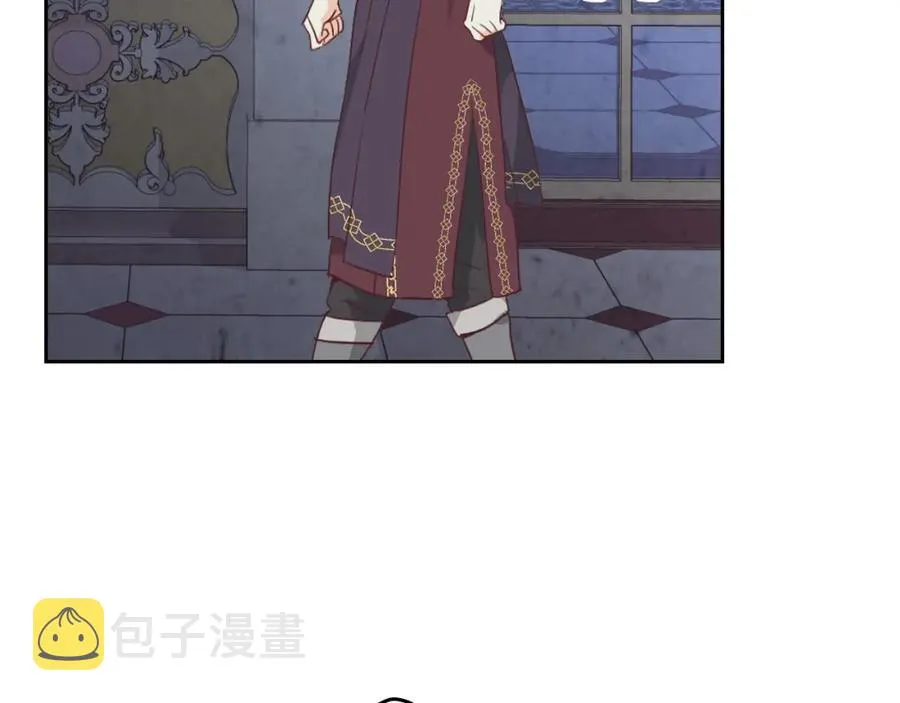 第121话 没用的孩子 第6页