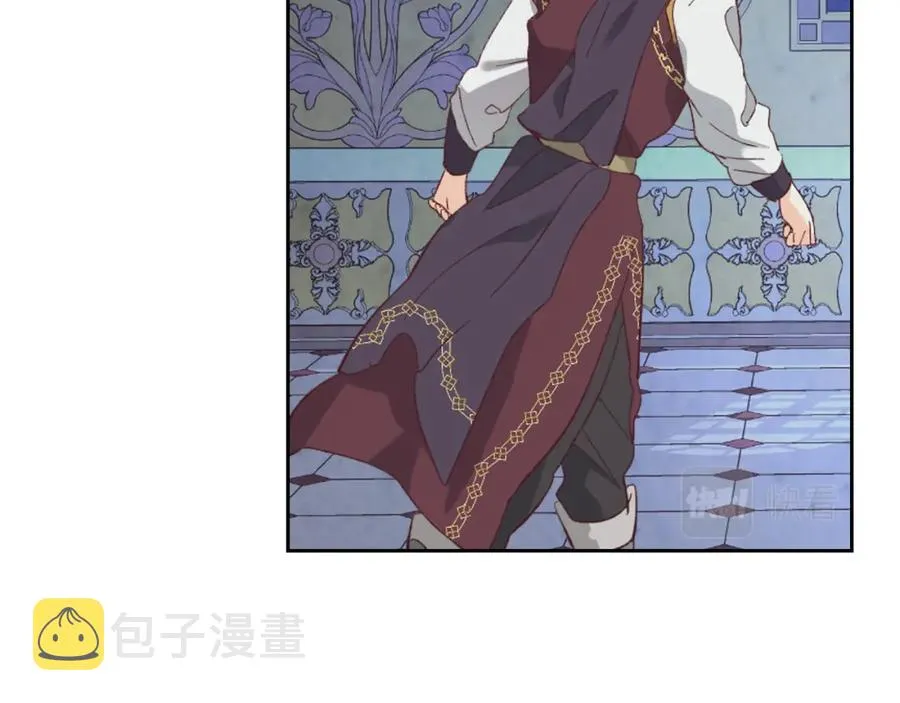 第121话 没用的孩子 第20页
