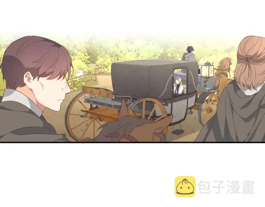第121话 没用的孩子 第31页
