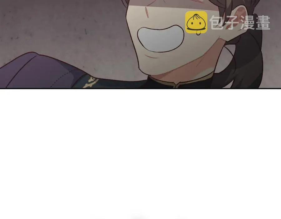 第121话 没用的孩子 第94页