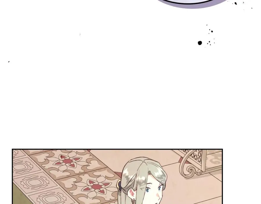 第121话 没用的孩子 第120页