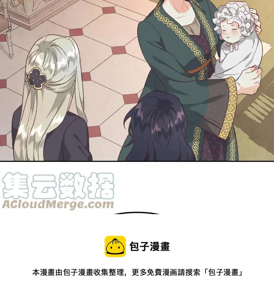 第121话 没用的孩子 第129页