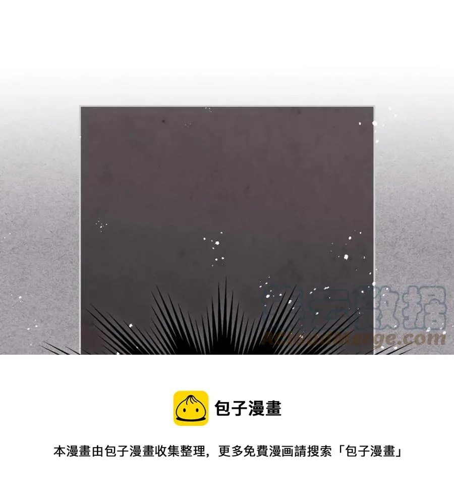 第121话 没用的孩子 第137页