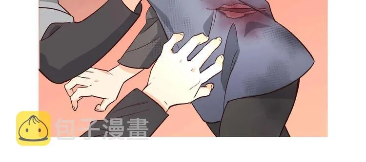 你绝对没见过这种钢铁女骑士！ 第57页