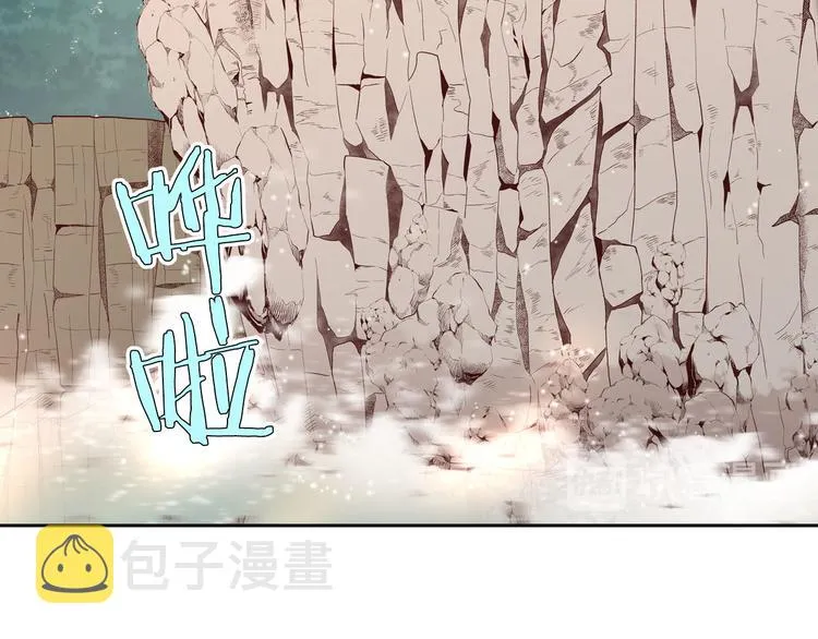 第1话 悲惨身世 第11页