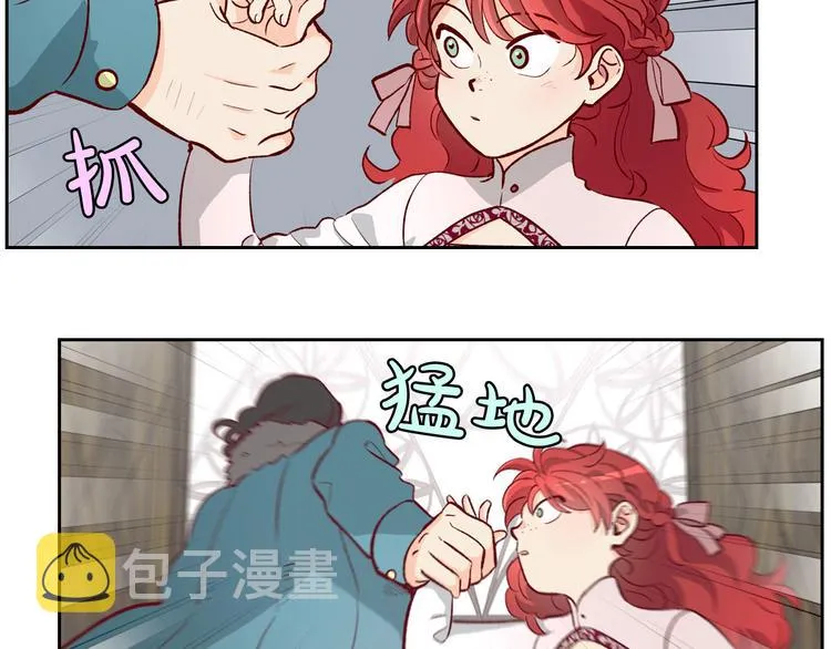 第1话 悲惨身世 第49页