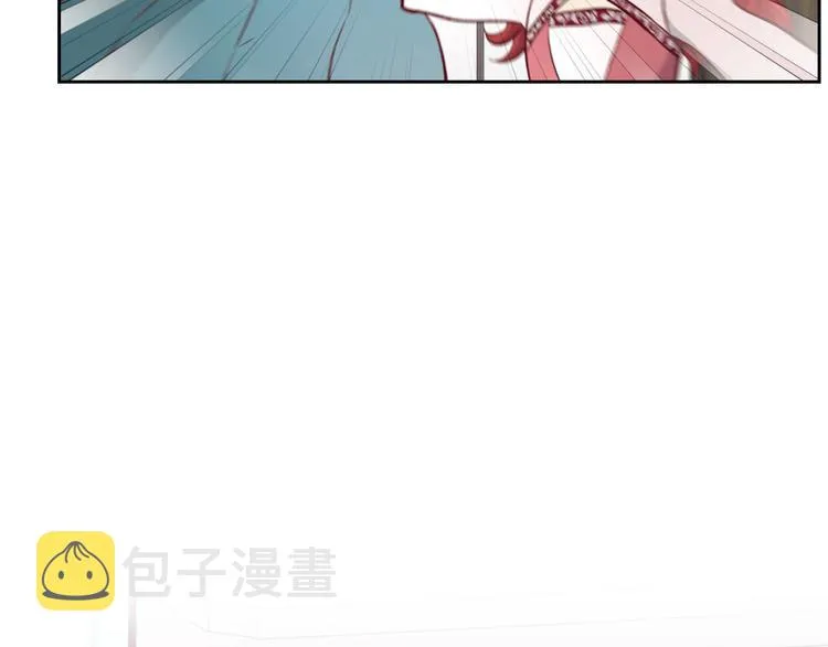 第1话 悲惨身世 第50页