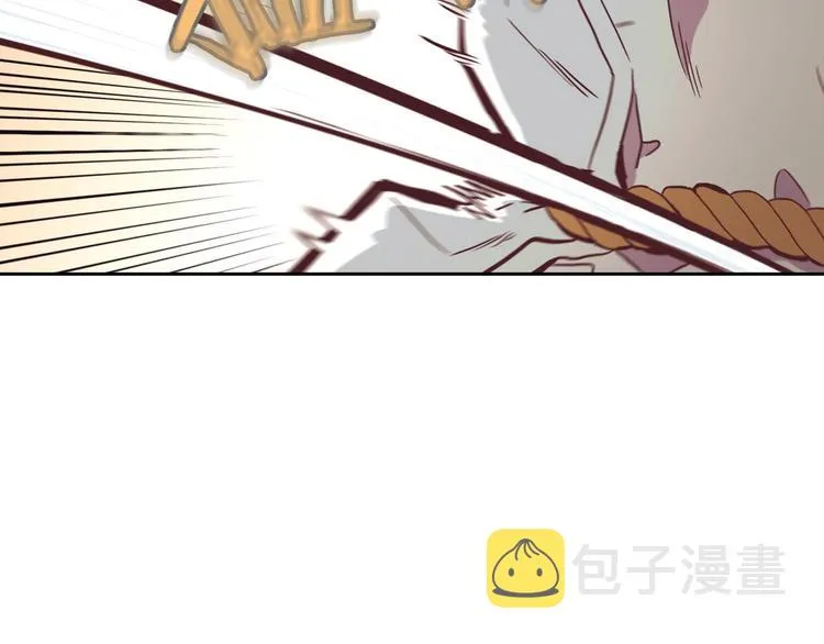 第1话 悲惨身世 第117页