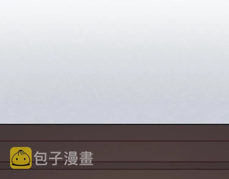 第1话 悲惨身世 第122页