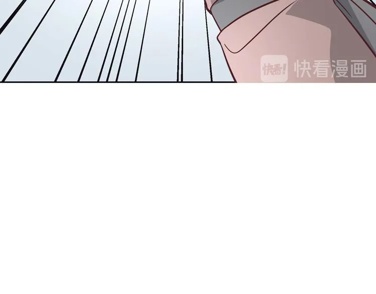 第1话 悲惨身世 第135页