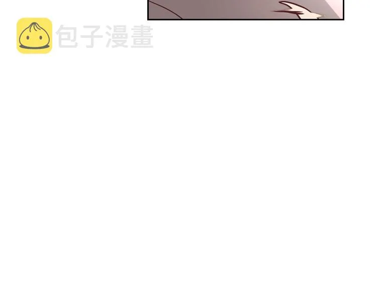 第1话 悲惨身世 第155页