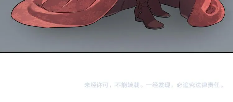 第1话 悲惨身世 第177页