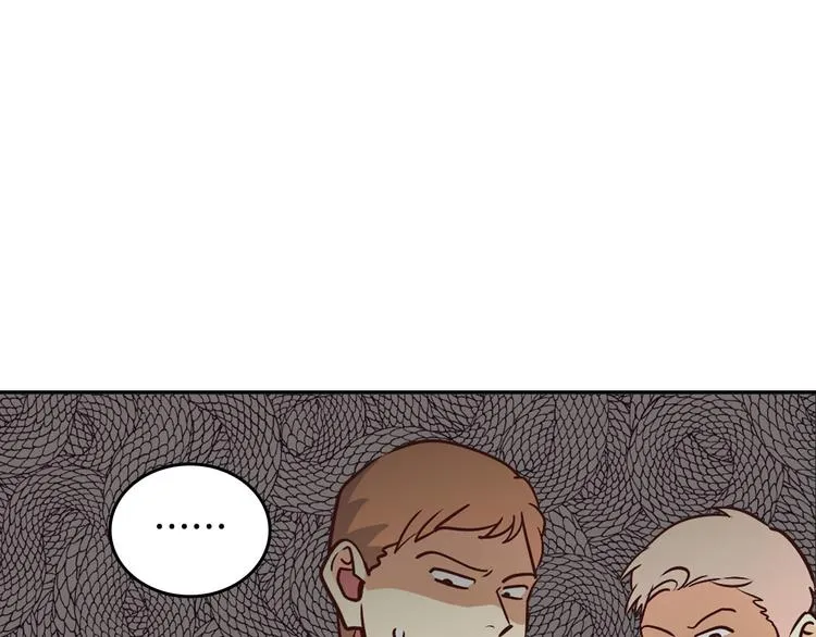 第2话 被人欺负 第28页