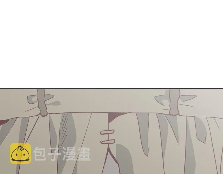 第2话 被人欺负 第48页