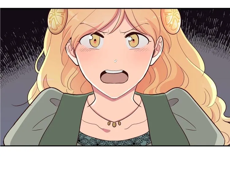 第2话 被人欺负 第139页