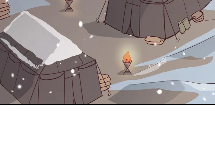 第3话 无人爱我 第5页