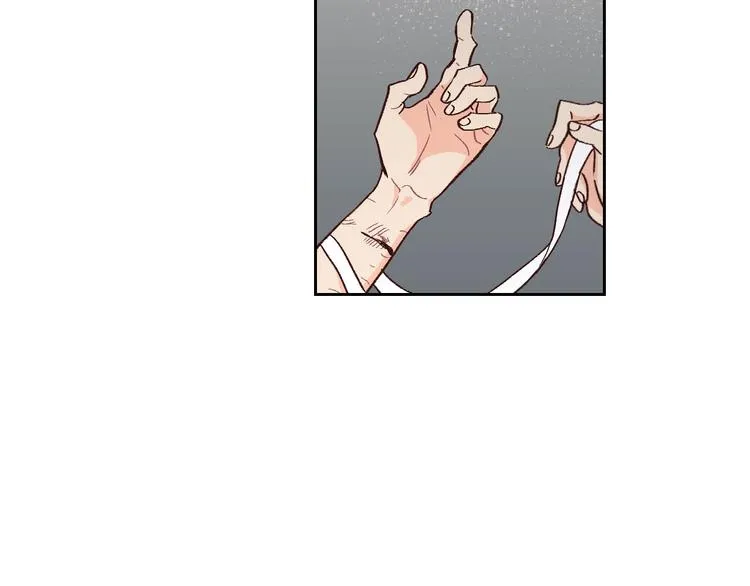 第3话 无人爱我 第22页