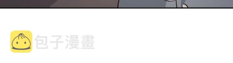 第3话 无人爱我 第24页