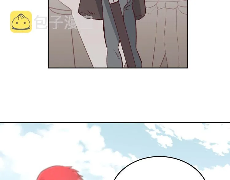第3话 无人爱我 第42页