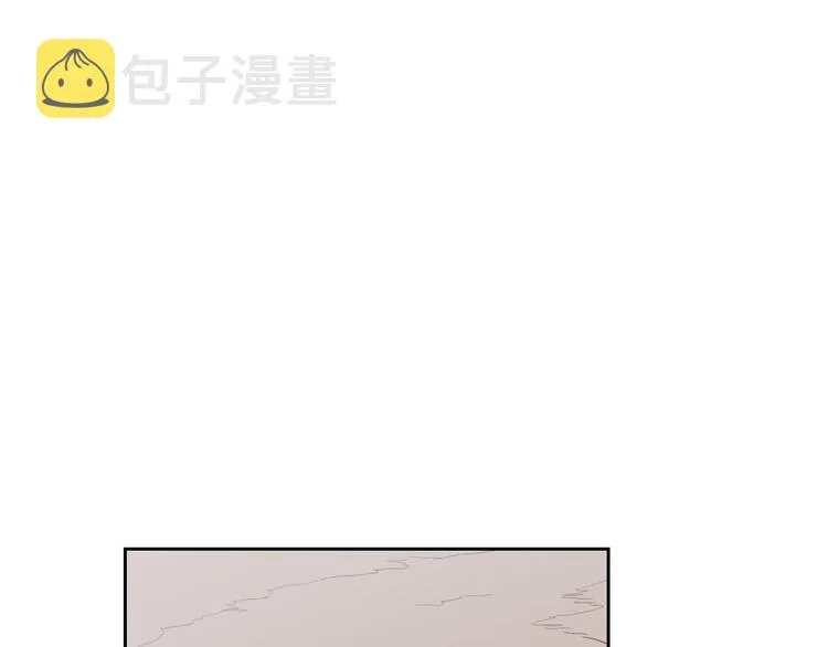 第3话 无人爱我 第45页