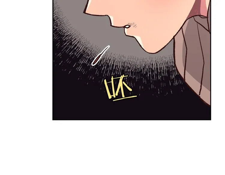 第3话 无人爱我 第107页