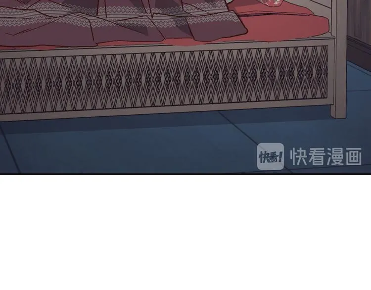 第3话 无人爱我 第112页