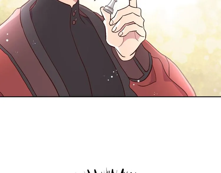 第3话 无人爱我 第144页