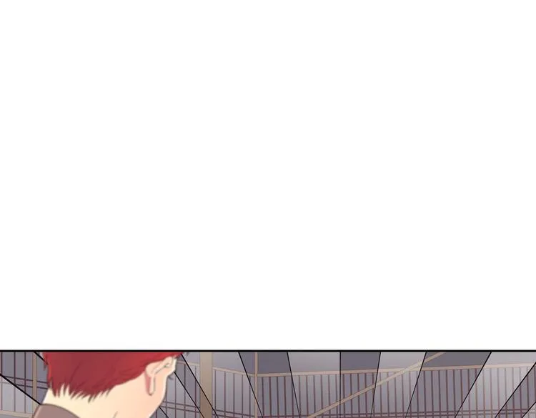 第4话 不受重用 第14页