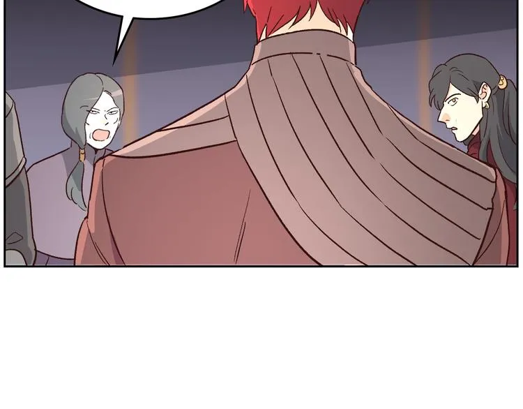 第4话 不受重用 第34页