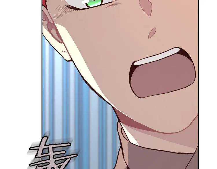 第4话 不受重用 第40页