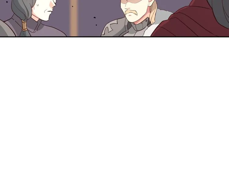 第4话 不受重用 第42页