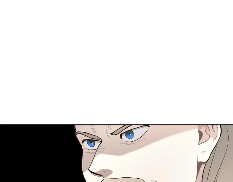 第4话 不受重用 第43页