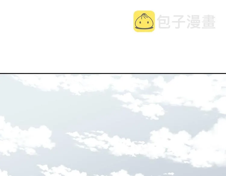 第4话 不受重用 第57页