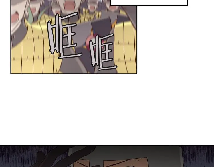 第4话 不受重用 第70页