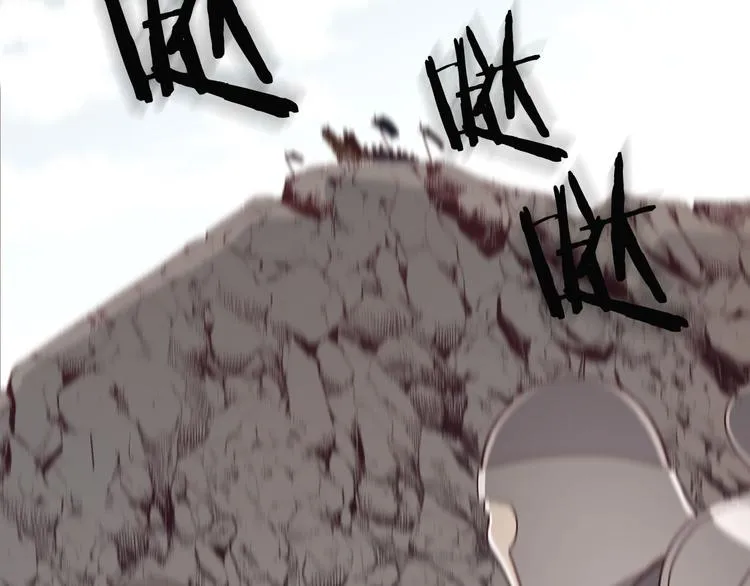 第4话 不受重用 第85页