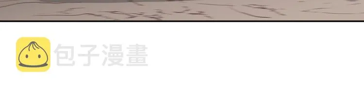 第4话 不受重用 第100页