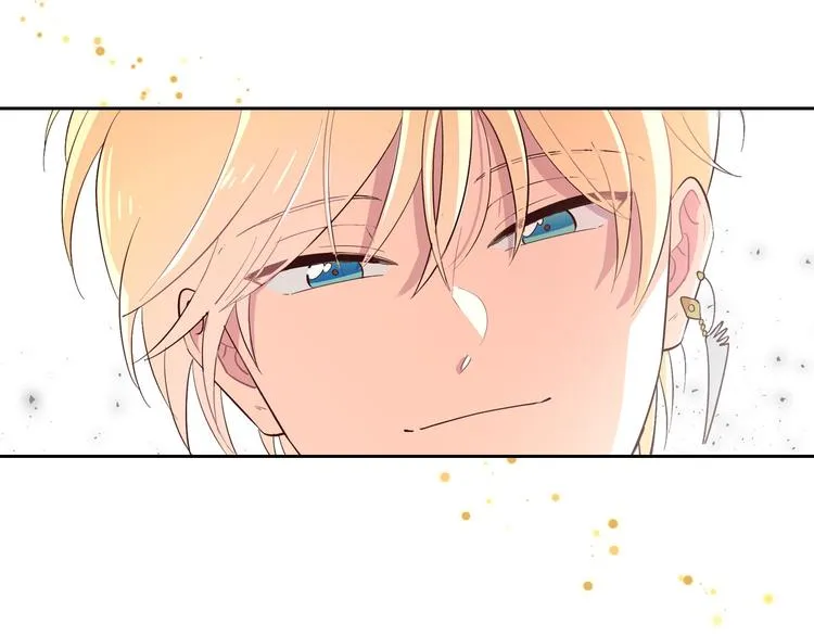 第5话 被他俘获 第29页