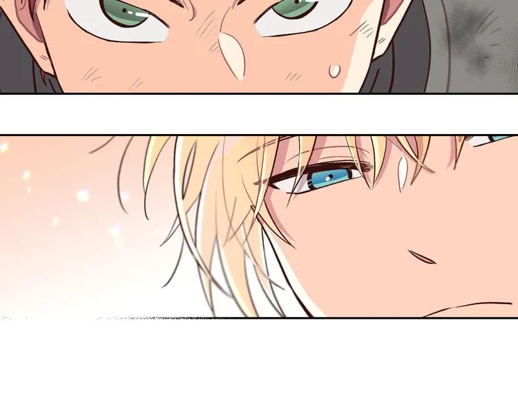 第5话 被他俘获 第48页