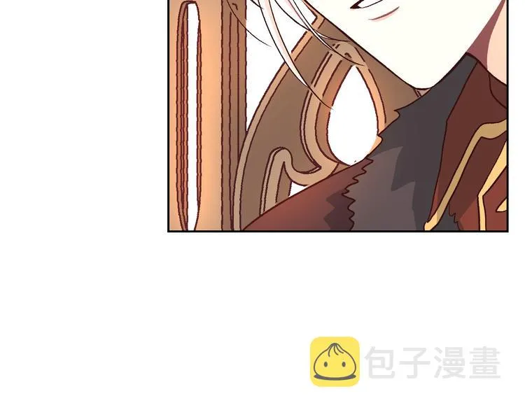 第5话 被他俘获 第55页