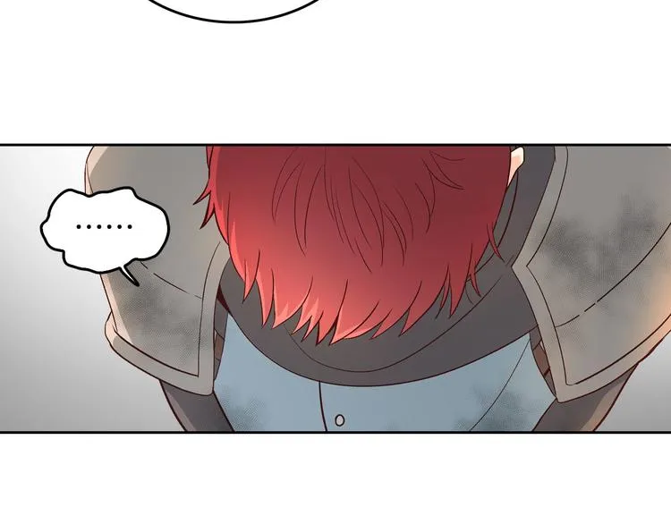 第5话 被他俘获 第63页