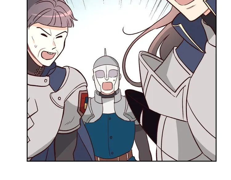 第5话 被他俘获 第73页