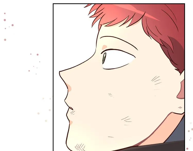 第5话 被他俘获 第82页