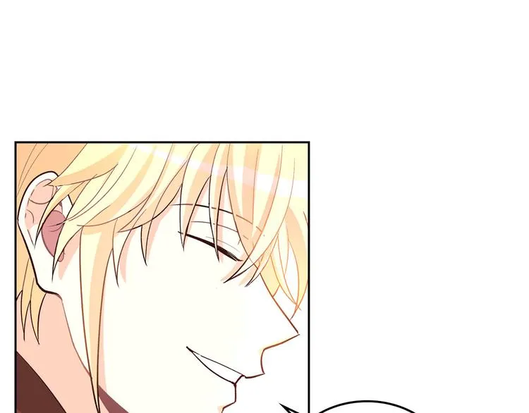 第5话 被他俘获 第85页
