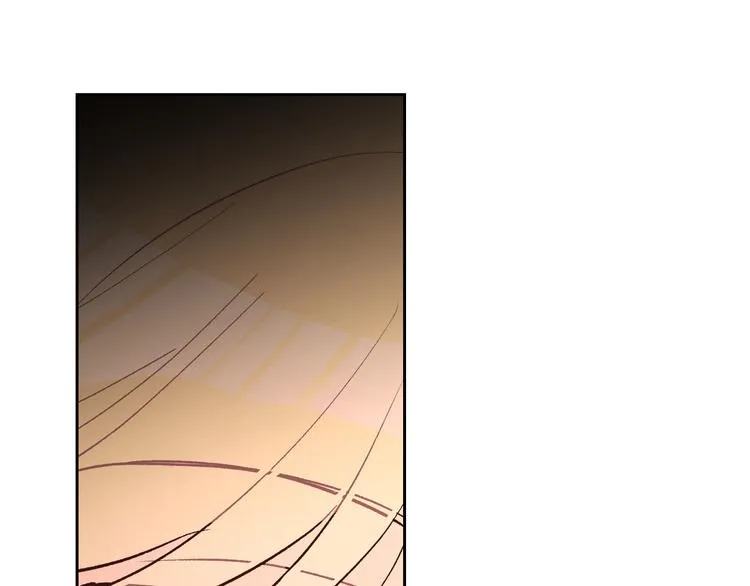 第5话 被他俘获 第88页
