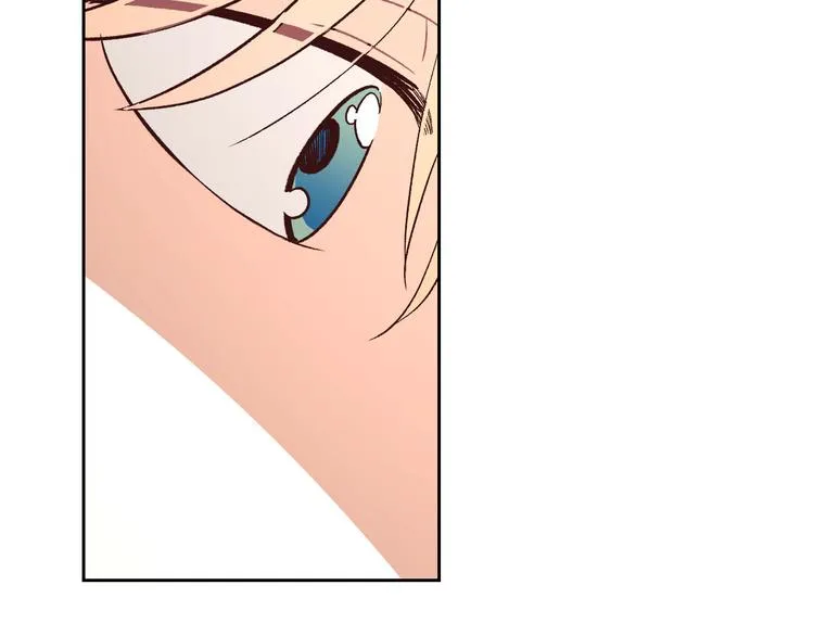 第5话 被他俘获 第89页