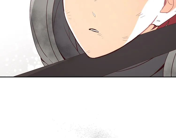 第5话 被他俘获 第91页